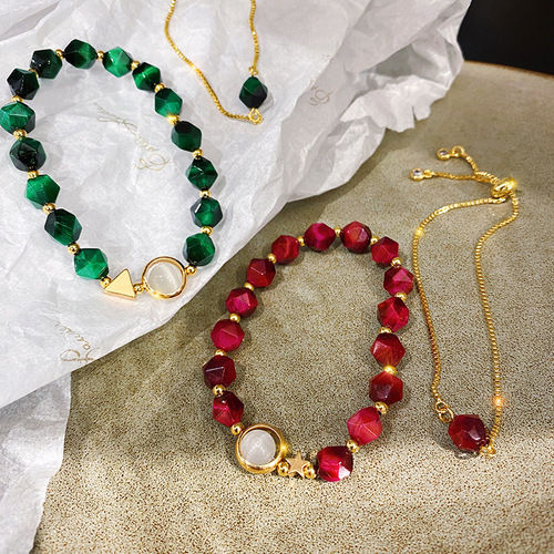 Fashion Tiger Eye Stone Bracelet Women's Korean Style Internet Popular Simple Personality Bracelet 2-Piece Set Adjustable Design Bangle