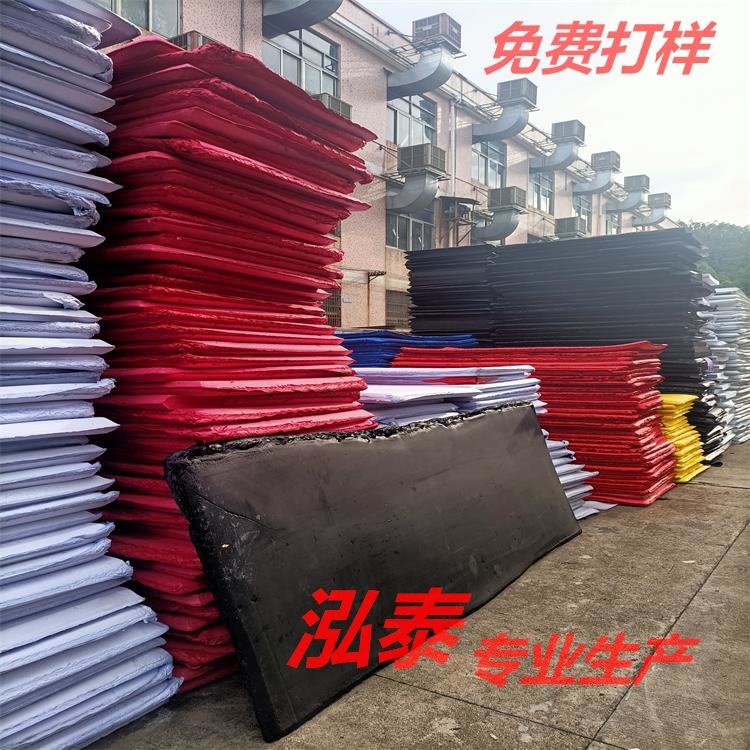 专业定制彩色EVA压纹片材 卷材 防滑 黑色白色菱形纹EVA泡棉片材