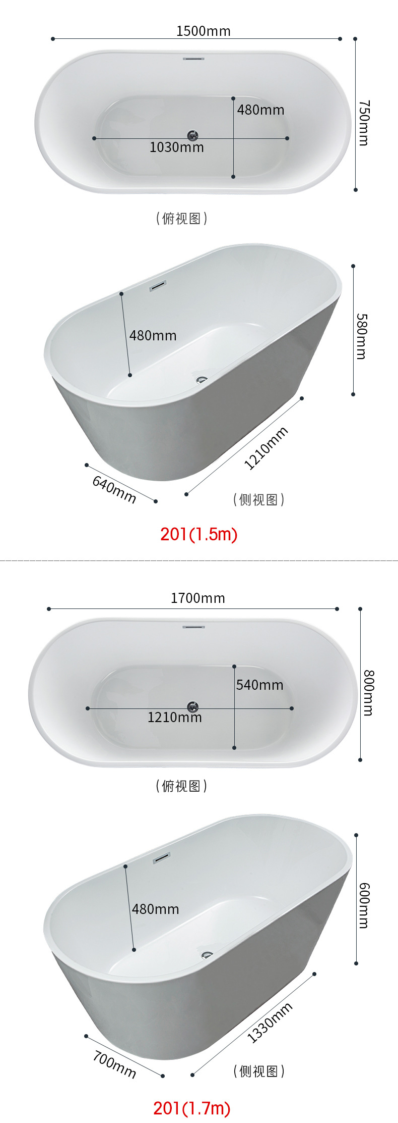 详情页2_03.jpg