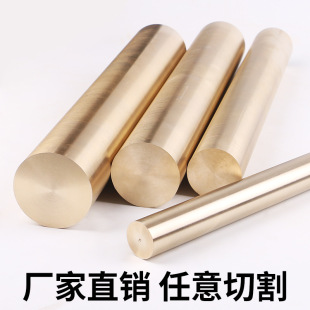 �h��H59/h62/H65�S�~�� �o�U�S�~�A�� ���˭h���~��53 54 55 56mm
