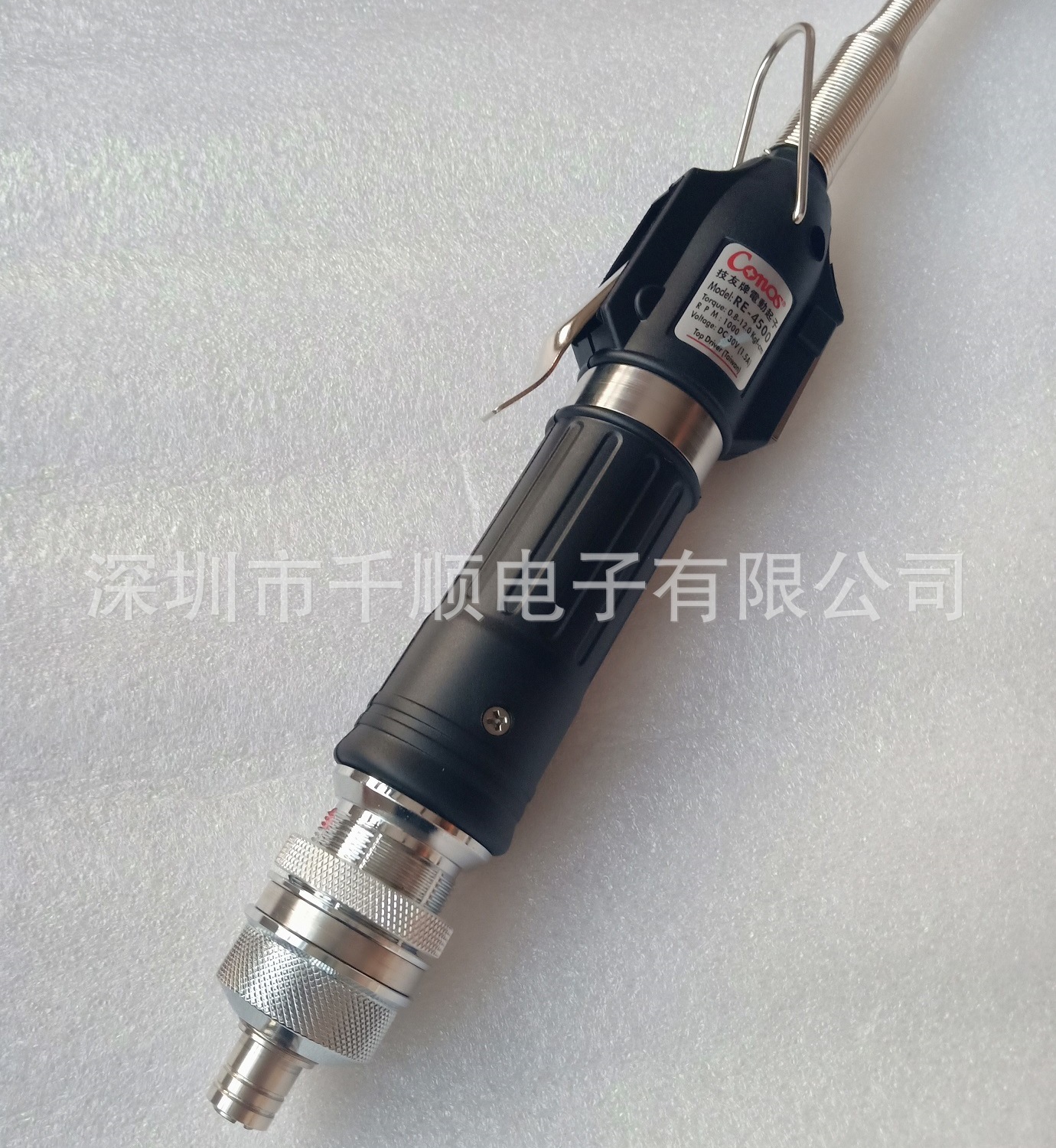 技F-4000友电动起子F-4300电动螺丝刀改锥