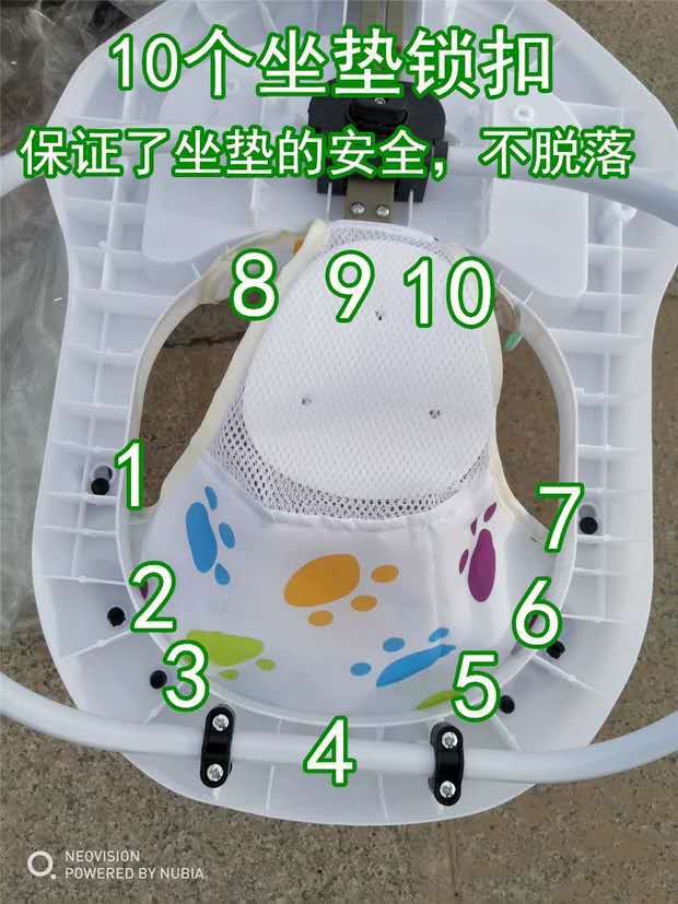 2f536e853ae03b18cfd33b1ad91e1d