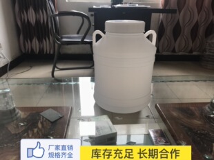 ʳƷ�� ��ɫ5L�AͰ ��Ͱ ���Ͱ10�� ��ڻ���Ͱ������