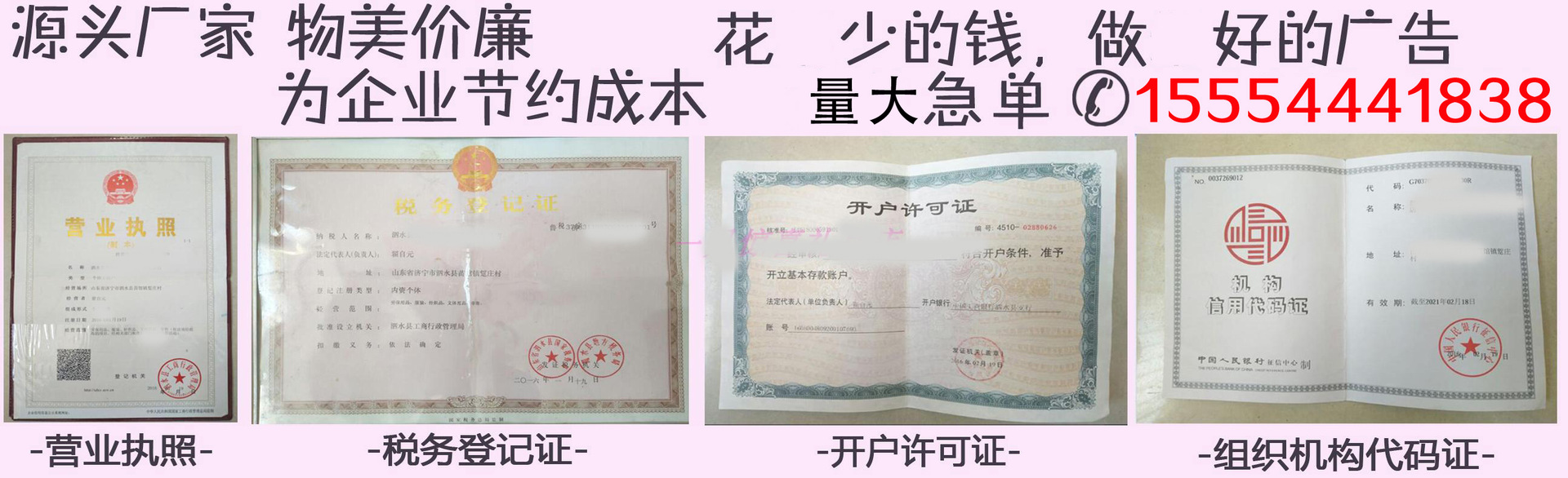 O1CN01NMGTvm291FohARdQN_!!2445