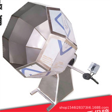 偰Ͱ˽{ζC zșĔ ˽ǰϙC˽{ζCP{