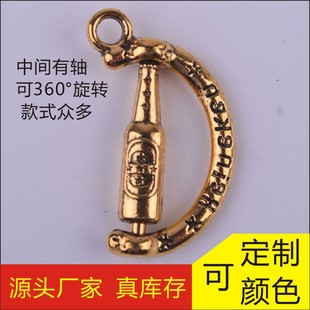 �Ͻ���� 360������� DIY耳׿��Ʒ��� �Ɂ�D����