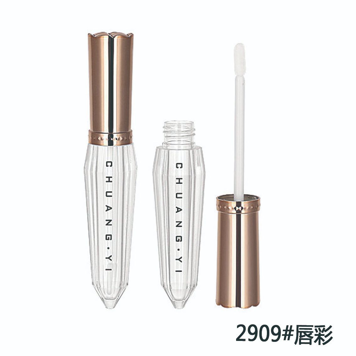 花形玫瑰金盖圆形透明砖形唇釉瓶包材纤维唇彩刷头唇彩膏彩妆包材