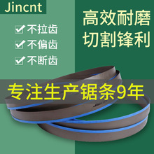 ���JƝM42�p���َ�䏗l�и���ٙC��䏗l3505�C䏗l���l