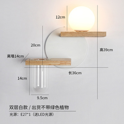 White LED lamp, bulb