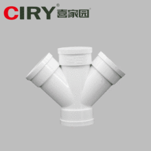 ϲ�҈@ PVCƽ��б��ͨ ��ˮ�ܼ� 50 110��ˮ��������^�ȏ�����