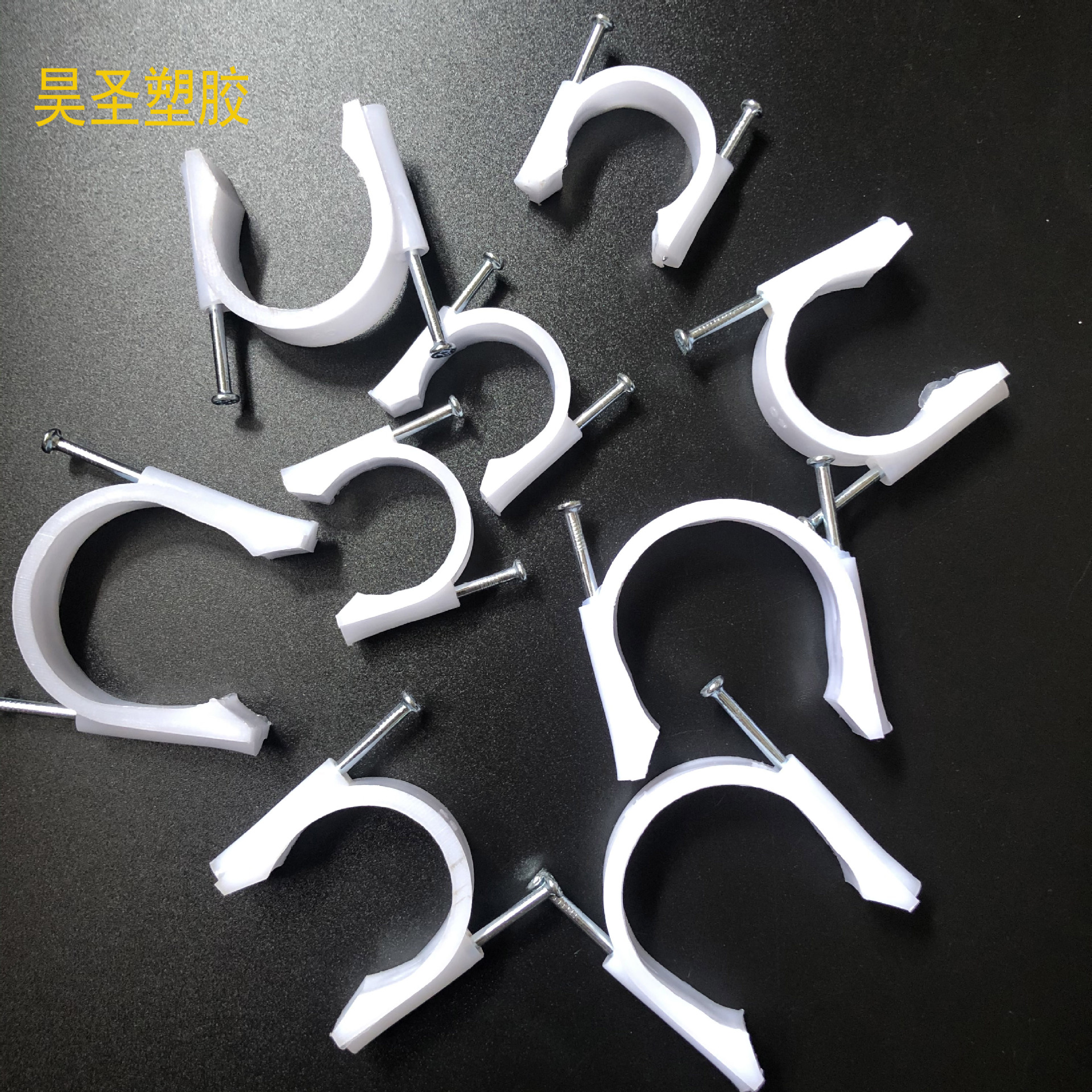 PE双钢钉边卡 管卡 线卡水管电线固定卡特种钢钉双钉边卡塑料管卡-阿里巴巴