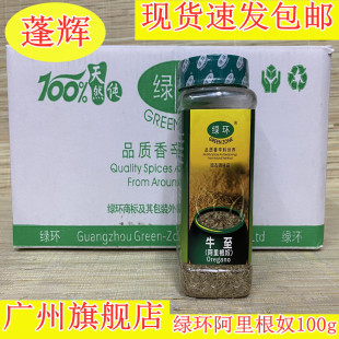 �V�ݿ����N�G�h�aƷϵ�� �G�h�ư����ū �G�h�����_�� ���b����