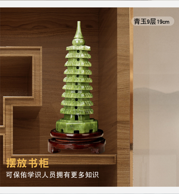 新青玉单塔详情13