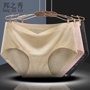 Silk pants, base cotton sexy breathable trousers, mid rise
