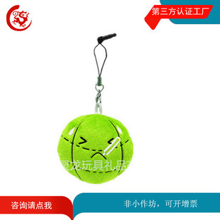�����֙Cƽ����m����Ļ�� ë�q���б��o��������S�Ҷ���