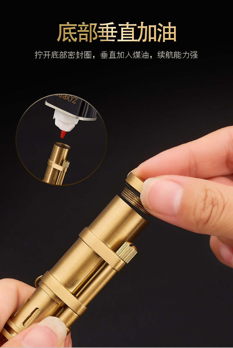 砂轮煤油机详情_08.jpg?x-oss-process=image/format,png