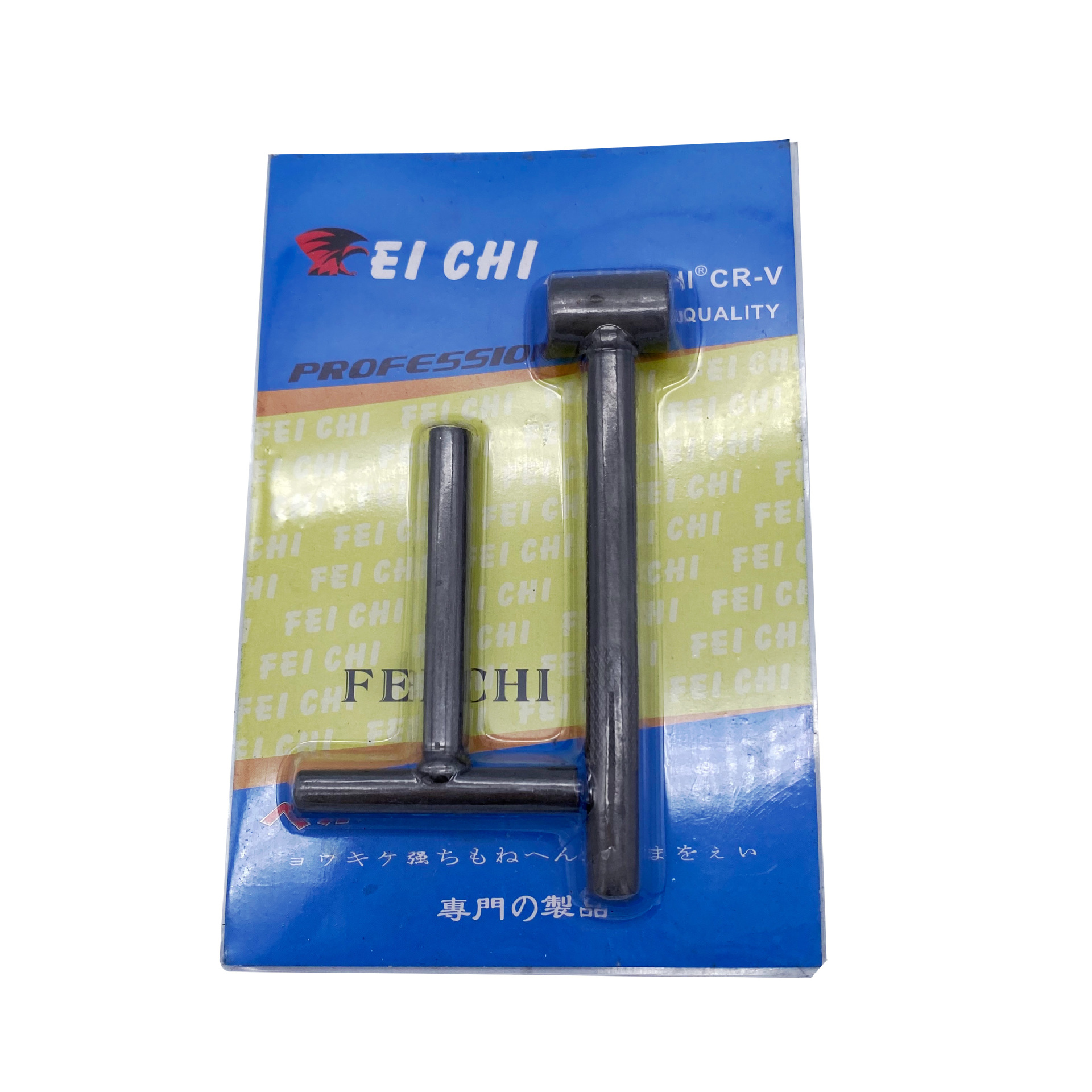 41592880185_.pic_hd的副本