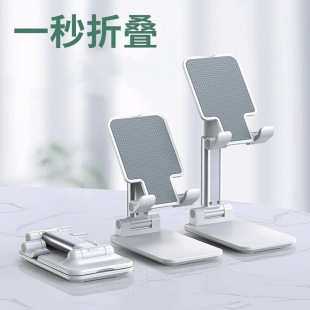 �֙C֧�܄���������˴��^ƽ����X���ۯB�������ֱ���֙C���¿�