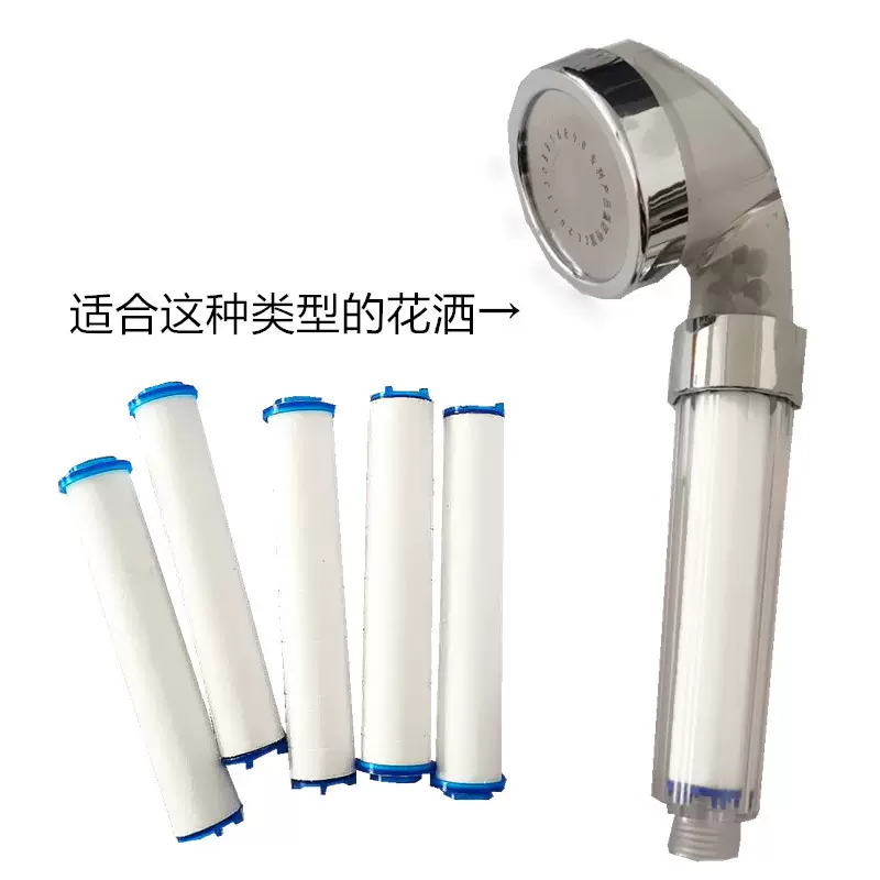 批发厂家跨境手持净水PP棉大号过滤棒负离子PC料淋浴花洒透明喷头