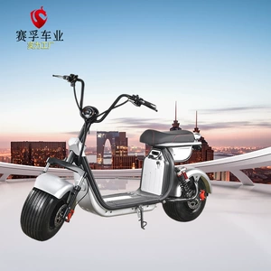 EEC manufacturers directly supply Harley electric car adult battery car electric bicycle electric motorcycle scooter scooter