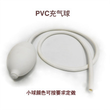 供应冲洗器配件PVC充气球橡胶充气球 吸球手握血压计球大量批发