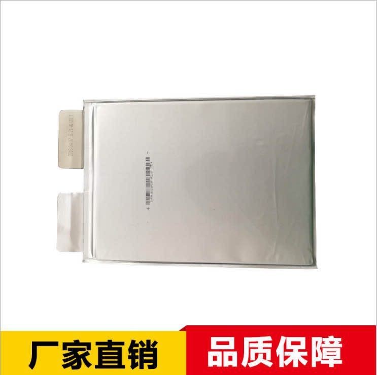 supply Power of God Yi Wei sk Large aluminum shell for battery cells 20A-40A-50A Polymer Three yuan Lithium iron lithium battery