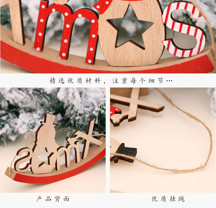 2020 New Christmas Decorations Swing Wooden Horse Christmas Letter Card Can Be Door Hanging Decoration Gift display picture 2