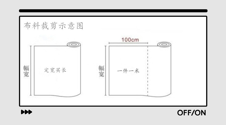 14493701829_1258797570_副本