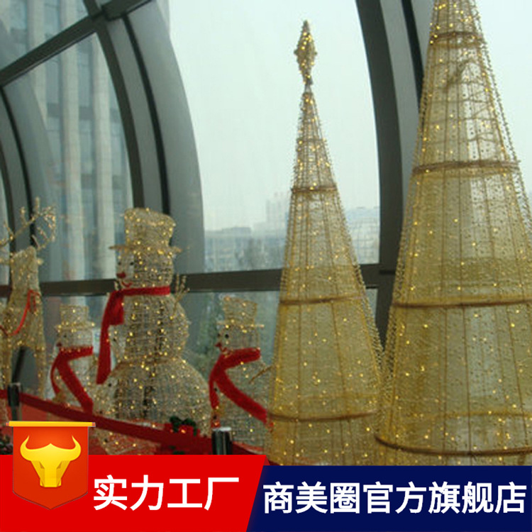 �����¿�����¹�ӵƹ⣬����ֱ������ʥ���������ͣ���ͼ����