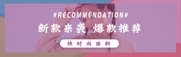 固定模板 (1).jpg