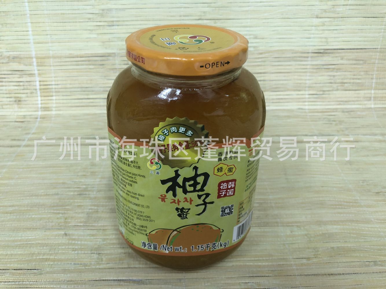 QQ图片20200327144613