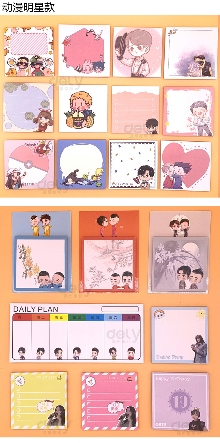 一键复制_20200905212235