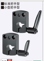 快速锁紧防转动固定件 夹板 标准把手型DPNK DPNKM快速锁紧固定环