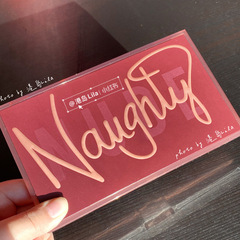 Cross-border reverse rose 18-color eye shadow palette matte pearlescent pork belly pomegranate seed makeup HUDAMOJI foreign trade