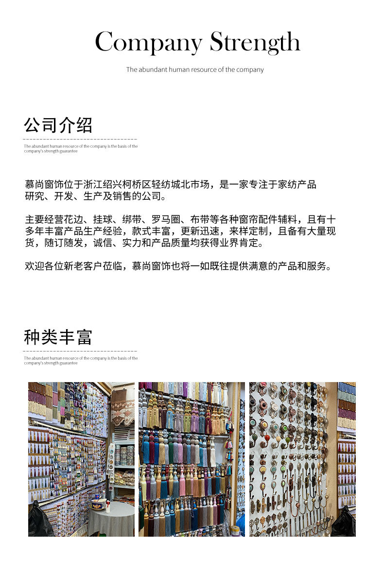 光面耳机磁扣_15