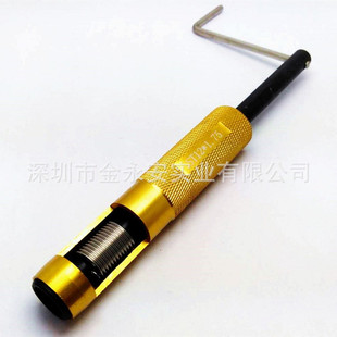 �ṩ䓽z�������׹��� �Թ��������׹��� ���N���׹���