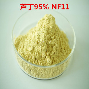 �J��95% NF11 �F؛���] ������ȡ�� �J�� �S����p ���l����