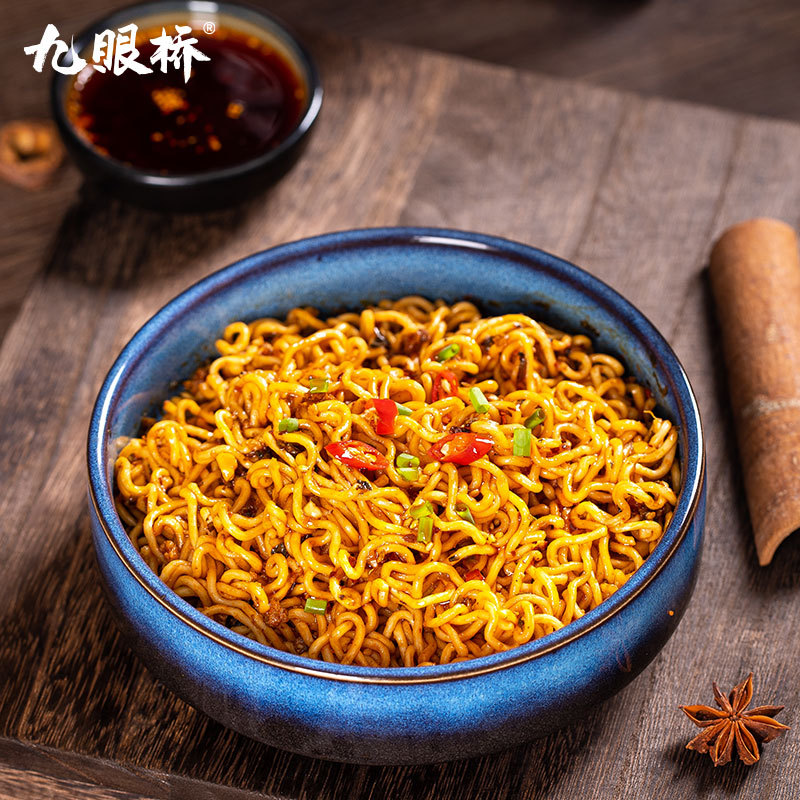 九眼桥调料四川特产臊子面酱干拌面宜宾燃面面馆臊子家用厂家批发