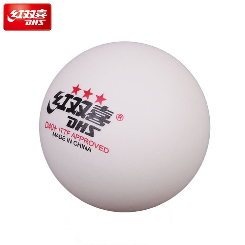 Shanghai Red Double Happiness Table Tennis 10 Pack Samsung Competition Balls CD40A Training Competition Balls 40+