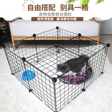 跨境专供小型犬幼犬围栏拼接组装猫笼泰迪宠物猫护栏隔离栅栏代发