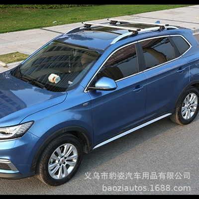 Roof rack Rod aluminum alloy car trunk