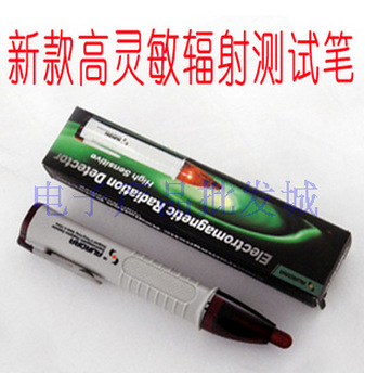 Electromagnetic Radiation Detector household Pen Radiation test instrument Radiation protection Detection equipment test tool