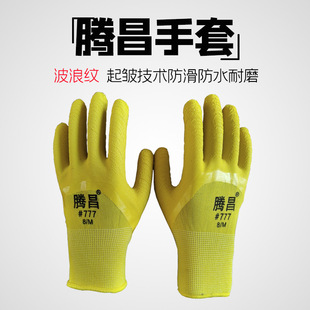 ���˼y���� 13������Sɫ���˼y ������ ��ĥ��ˮ �ڱ�����
