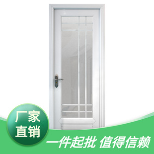 ���ƽ�_�T UPVC �����T�� ����������� ���⹤���Ŀ�S��ֱ��