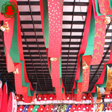 聖誕節新年裝飾用品聖誕波浪旗吊旗彩旗橫條商場場景布置吊頂裝飾