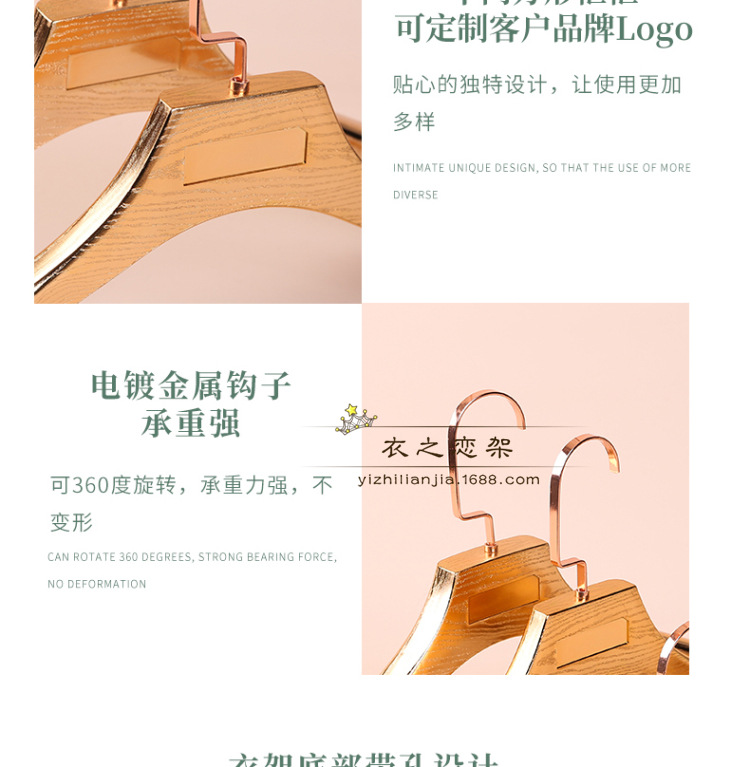 YH-228女款 YH128男款 YH-811裤夹