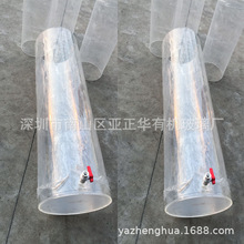 透明水缸 透明水缸批发 促销价格 产地货源 阿里巴巴