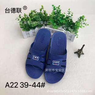 ̨��@�¿�A22����Ь������ĥ���N�ܽ����ؔ��S��ֱ�N���l