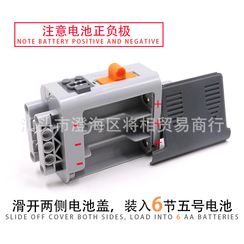 5号AA电池盒装电池