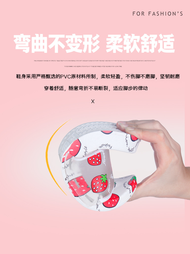 水果拖鞋4_07.jpg